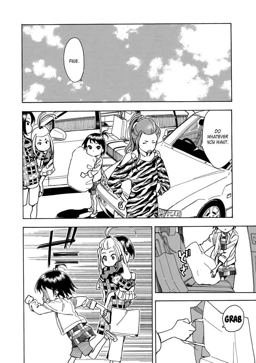 Page 20 Chapter 35 Oku-san
