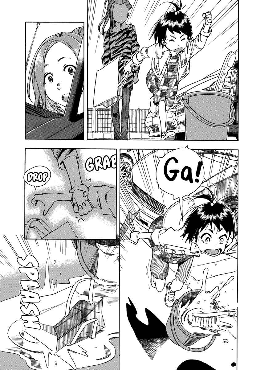 Page 21 Chapter 35 Oku-san