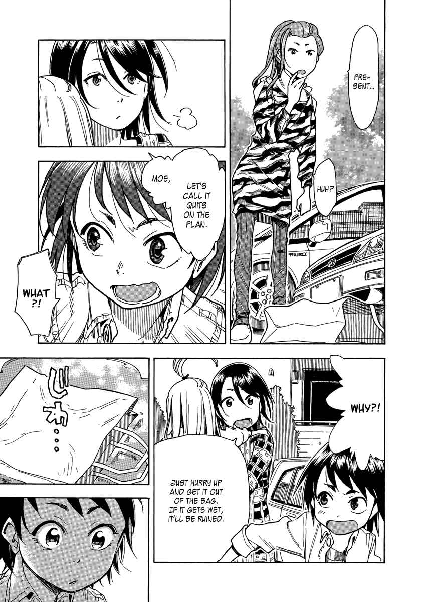 Page 23 Chapter 35 Oku-san