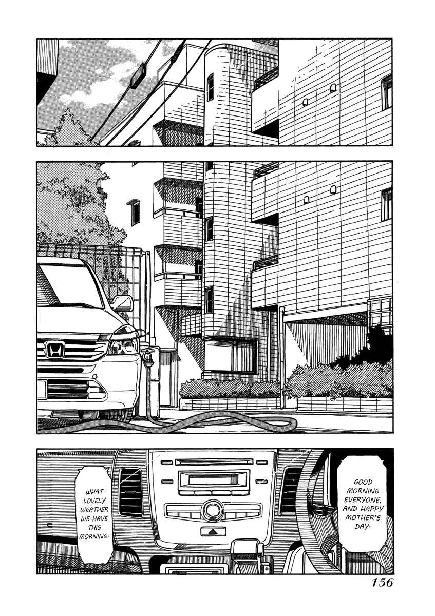 Page 28 Chapter 35 Oku-san