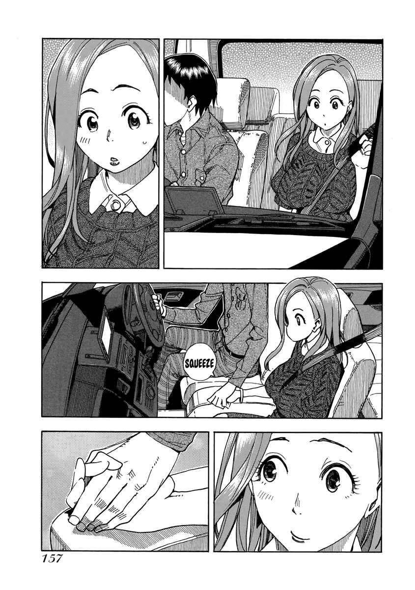 Page 29 Chapter 35 Oku-san