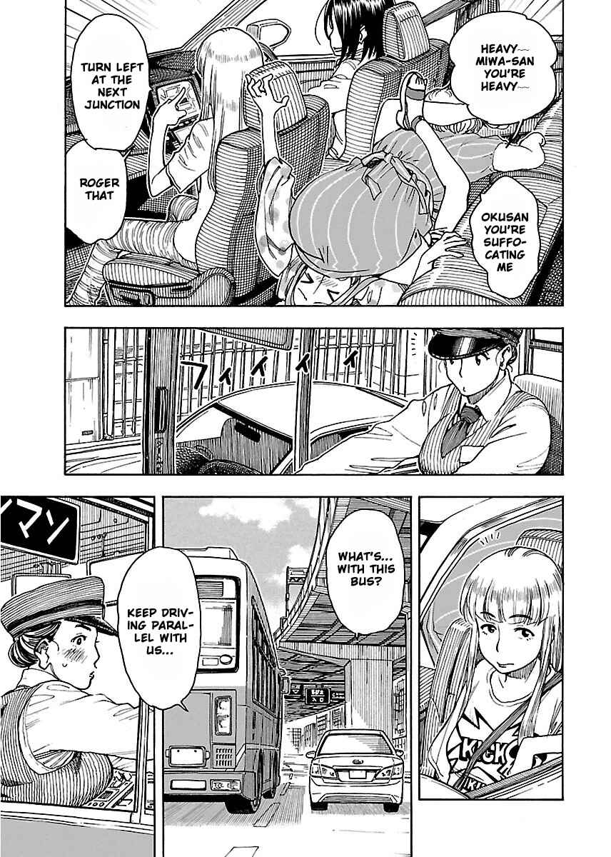 Page 12 Chapter 53 Oku-san