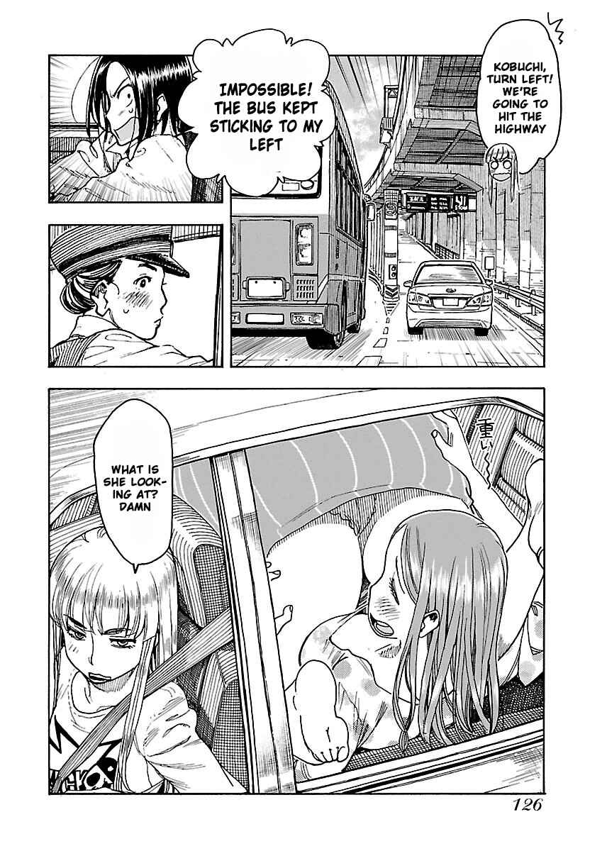 Page 13 Chapter 53 Oku-san