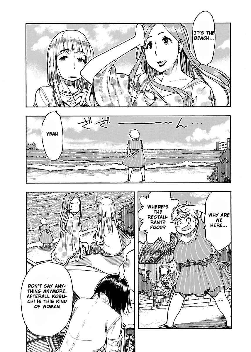 Page 16 Chapter 53 Oku-san