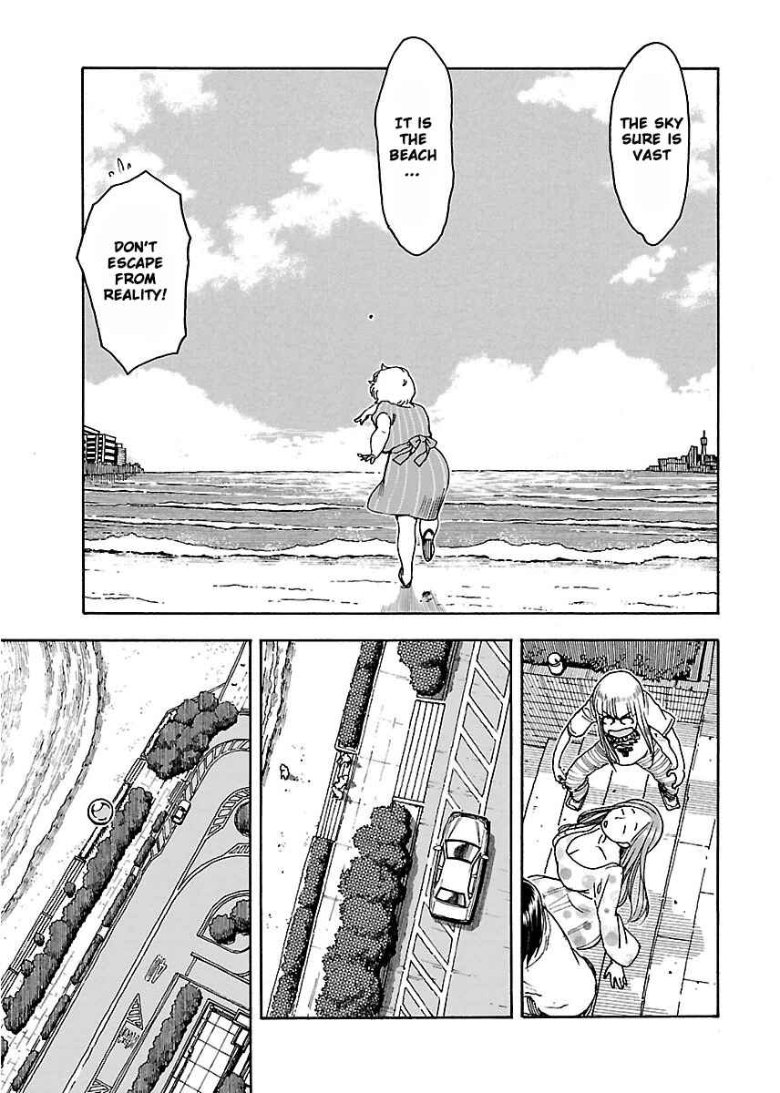 Page 18 Chapter 53 Oku-san