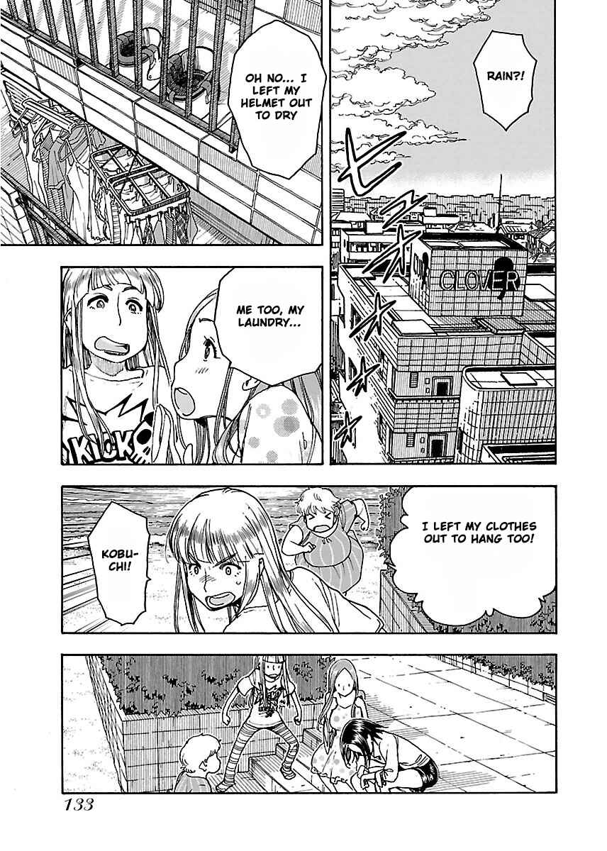 Page 20 Chapter 53 Oku-san