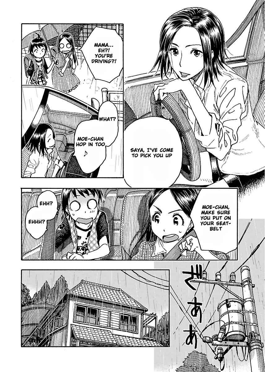 Page 23 Chapter 53 Oku-san