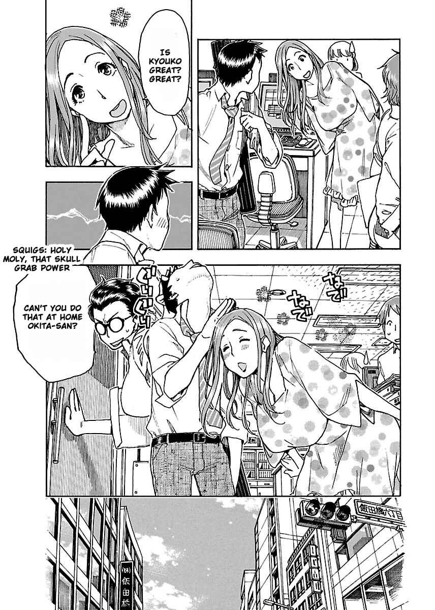 Page 4 Chapter 53 Oku-san