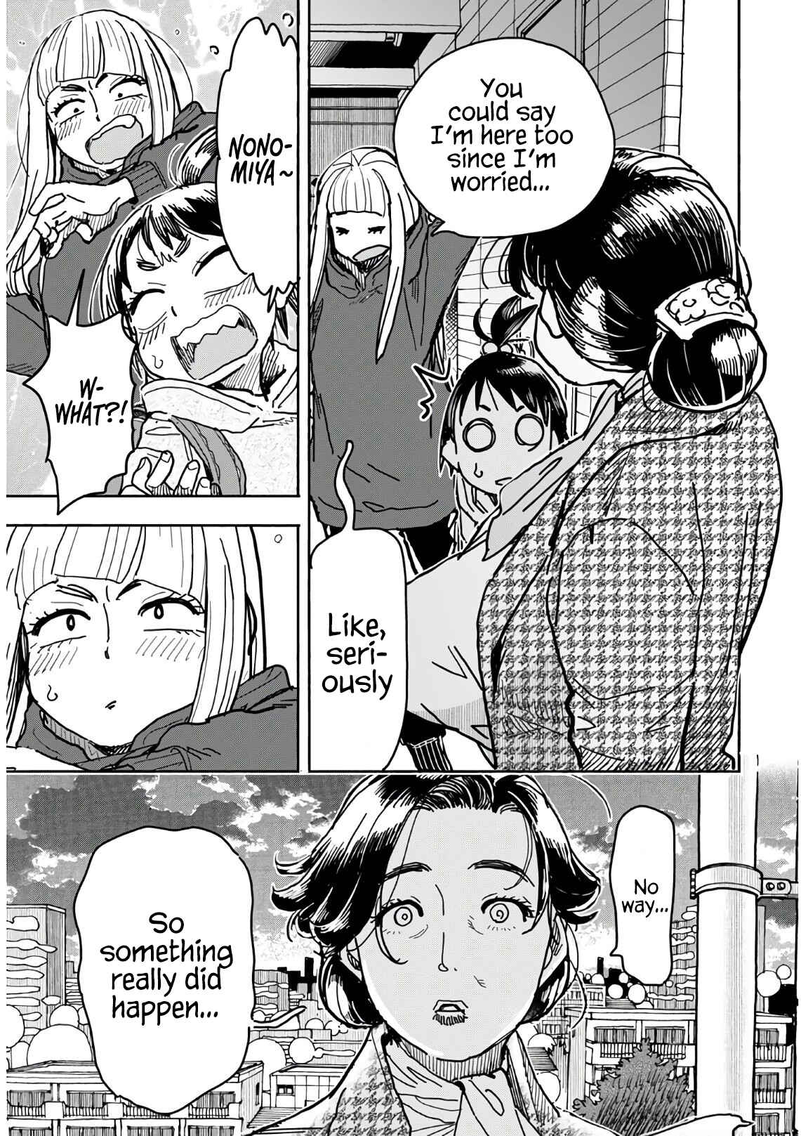 Page 18 Chapter 124 Oku-san