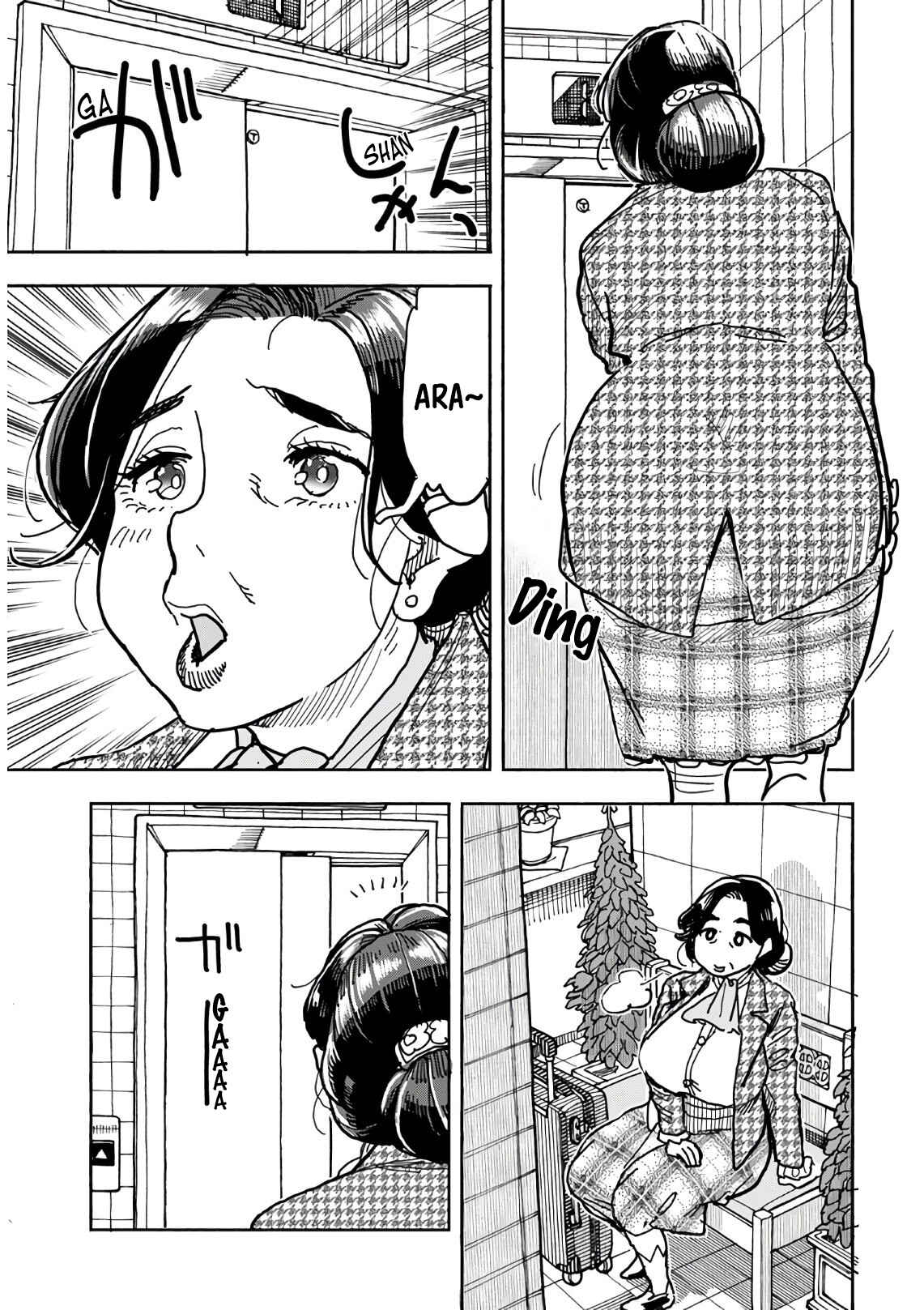 Page 6 Chapter 124 Oku-san