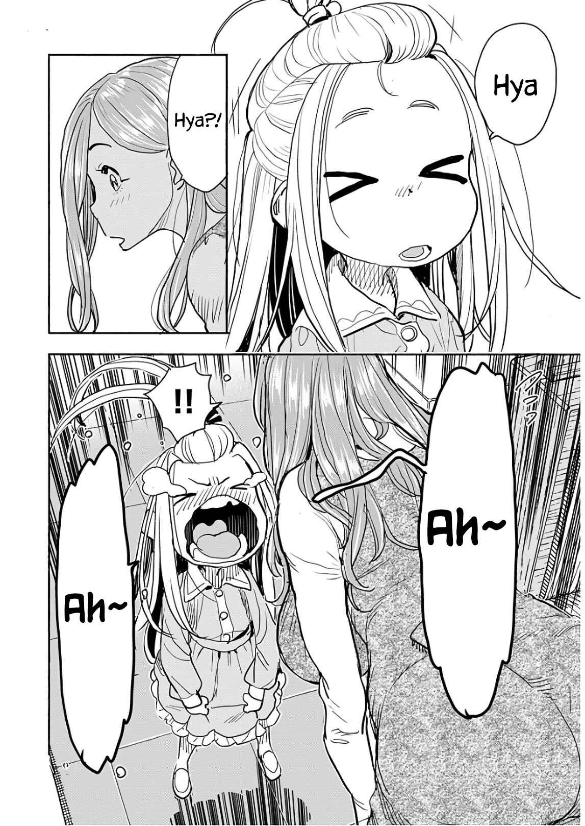 Page 15 Chapter 120 Oku-san
