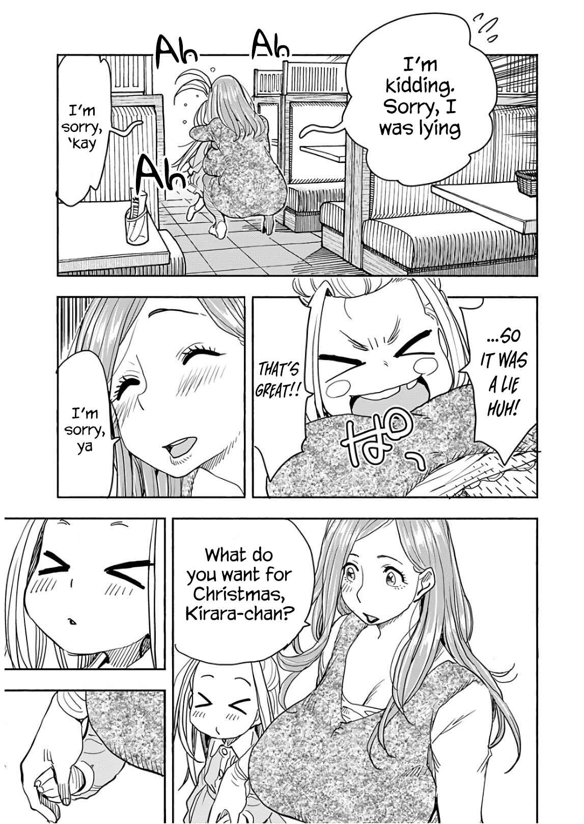 Page 16 Chapter 120 Oku-san