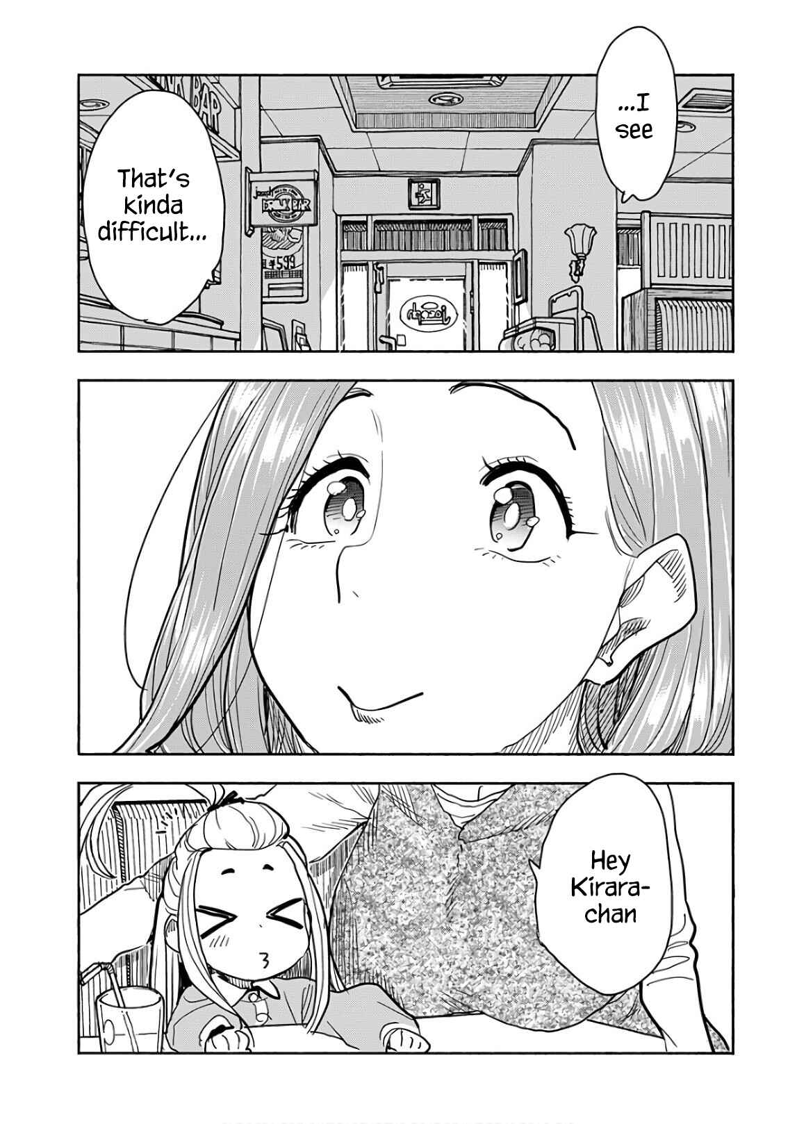 Page 18 Chapter 120 Oku-san