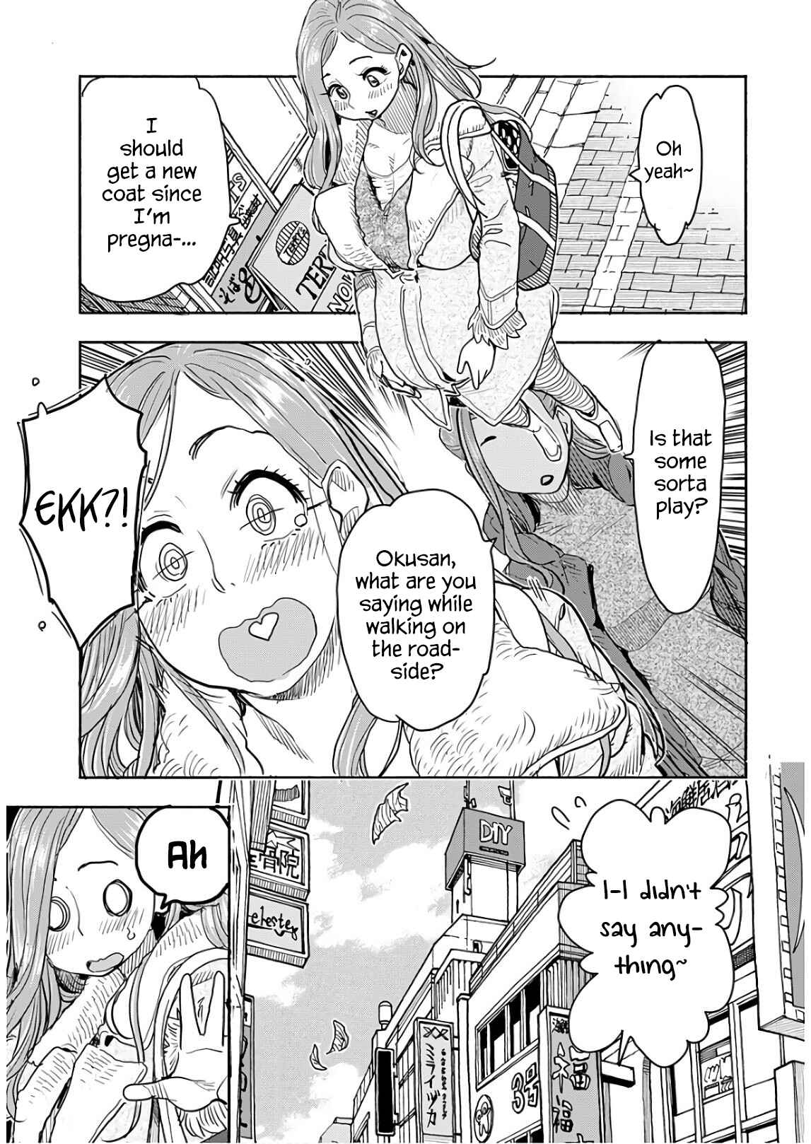 Page 4 Chapter 120 Oku-san