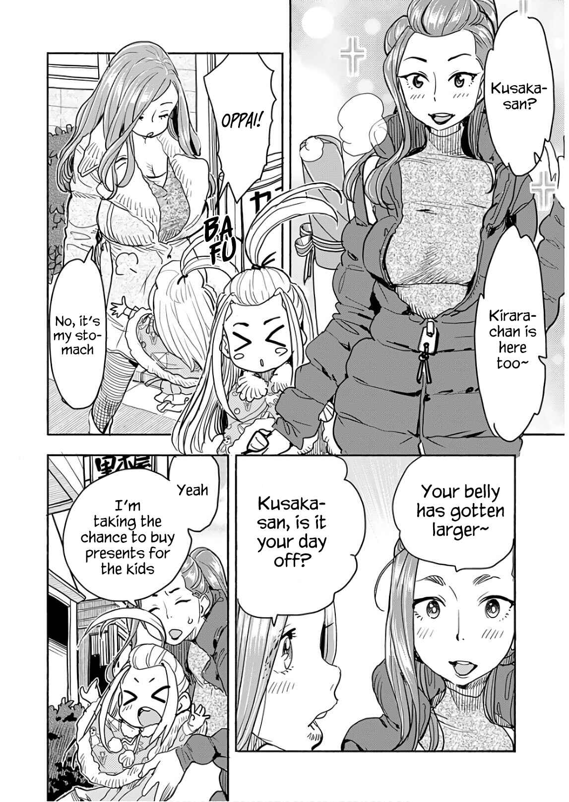 Page 5 Chapter 120 Oku-san