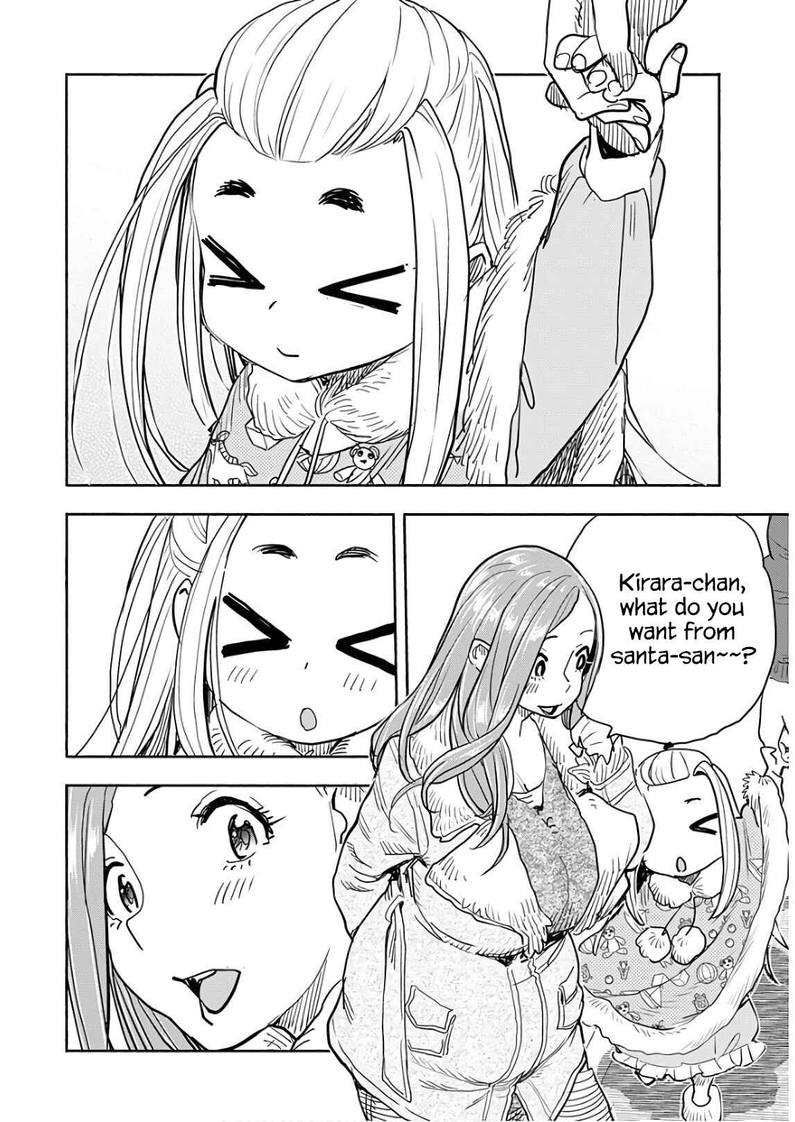Page 7 Chapter 120 Oku-san