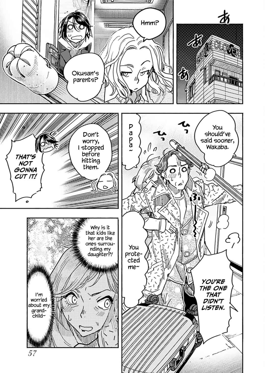 Page 17 Chapter 158 Oku-san