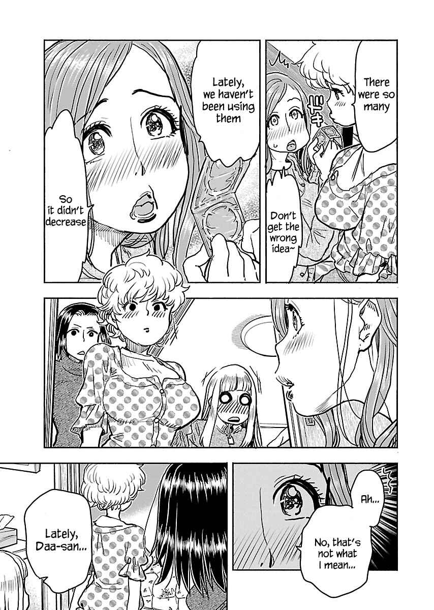 Page 14 Chapter 109 Oku-san