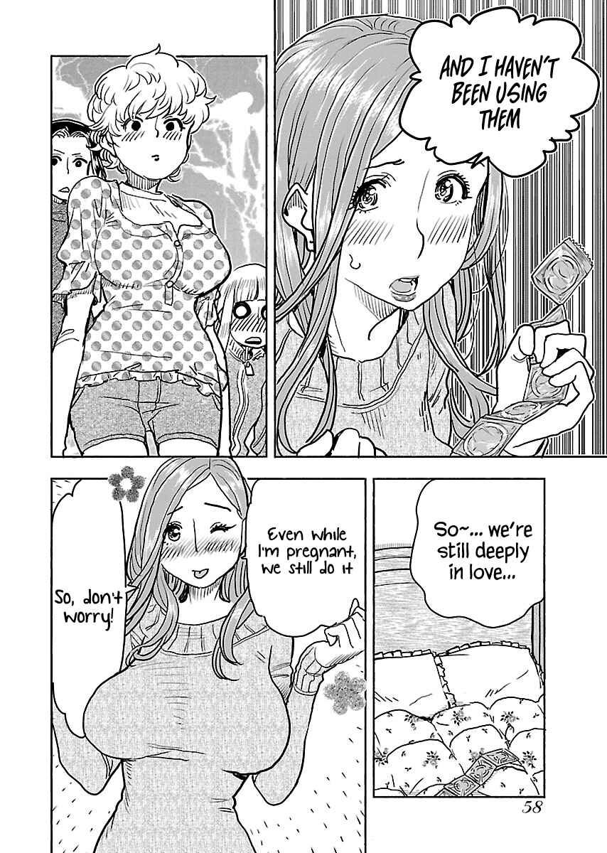 Page 15 Chapter 109 Oku-san