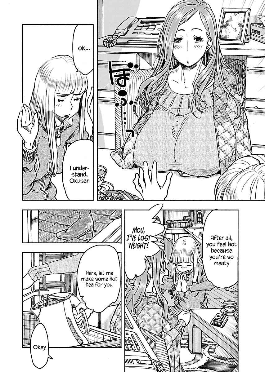 Page 7 Chapter 109 Oku-san