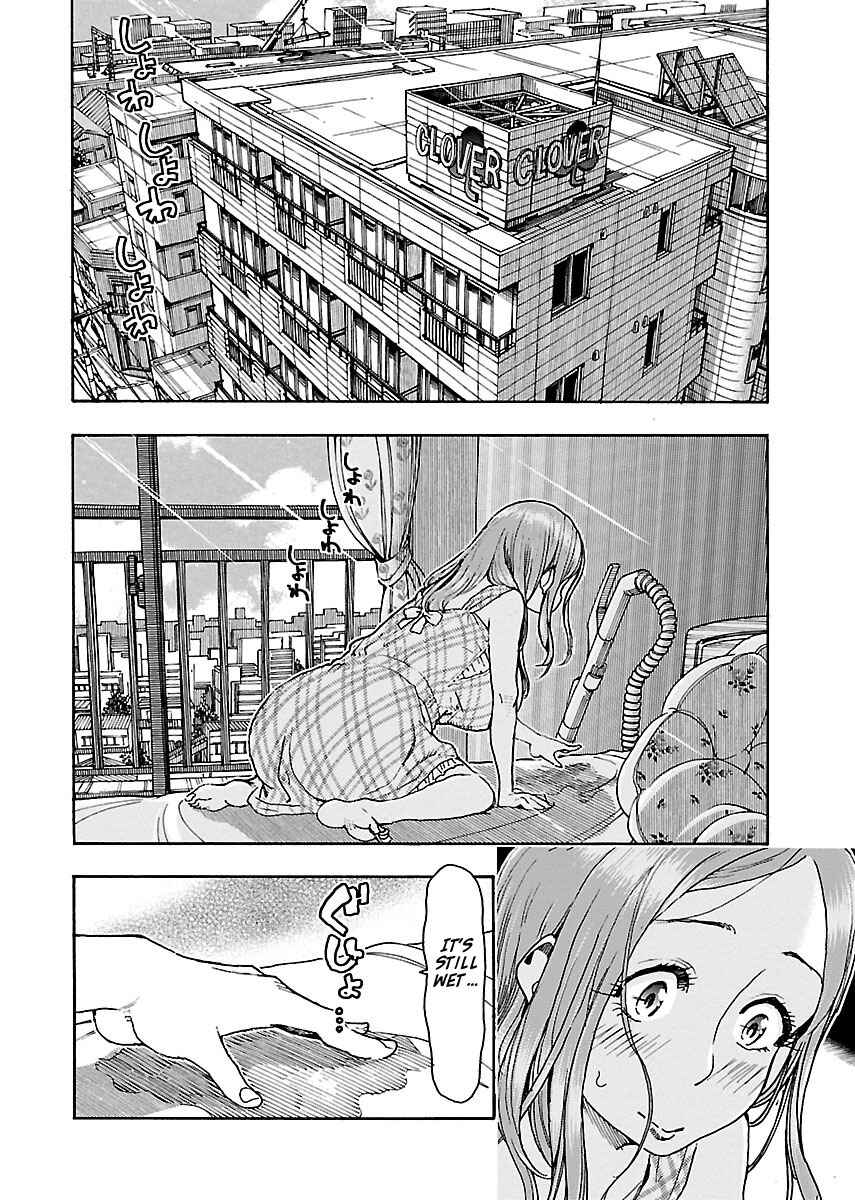 Page 2 Chapter 74 Oku-san