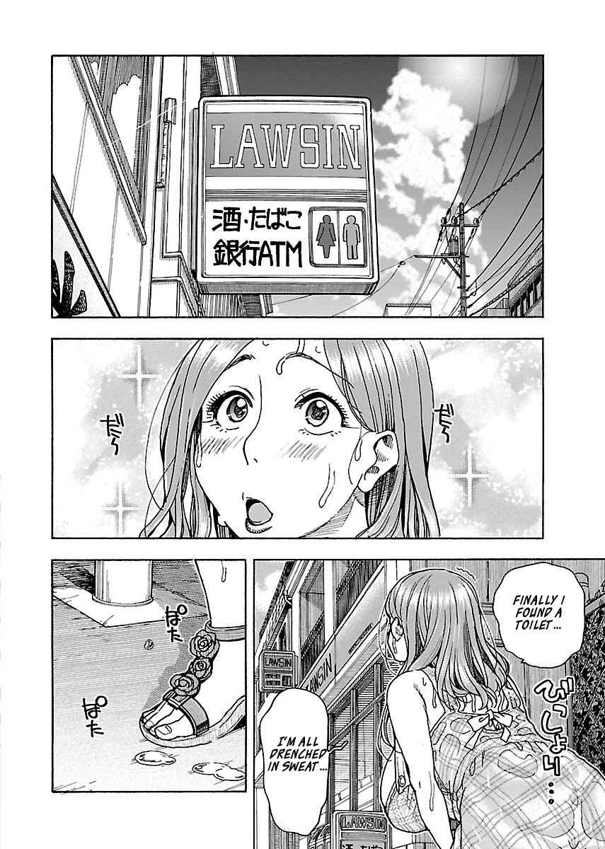 Page 20 Chapter 74 Oku-san