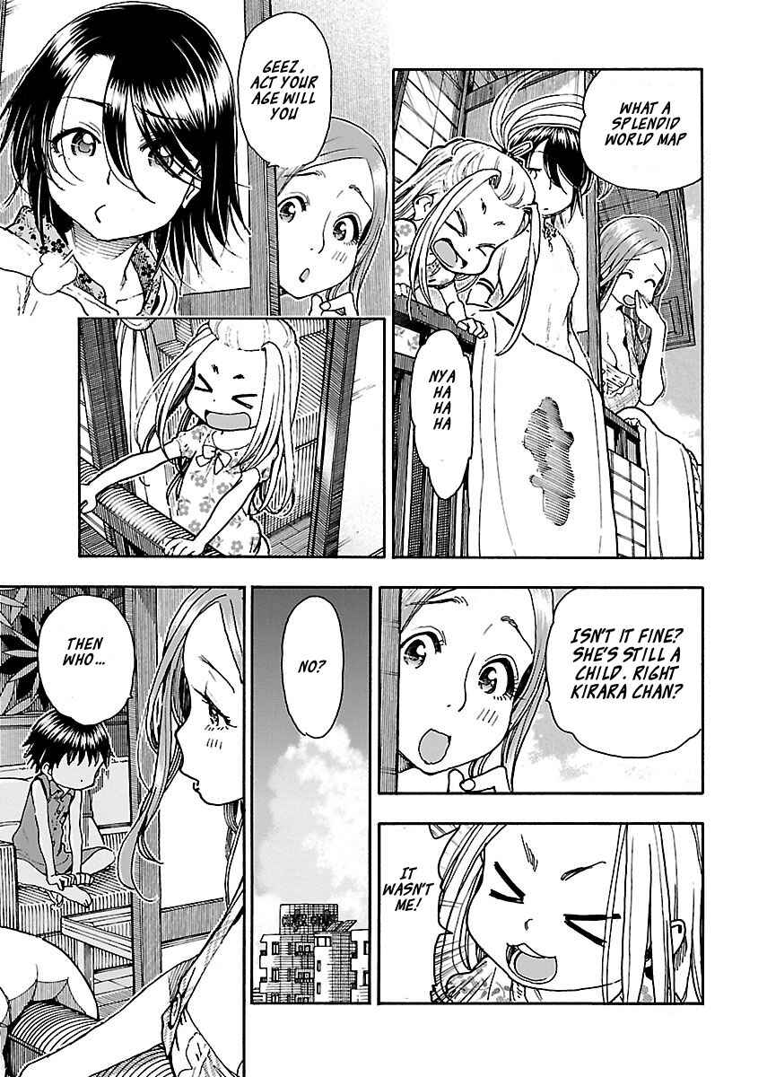 Page 5 Chapter 74 Oku-san