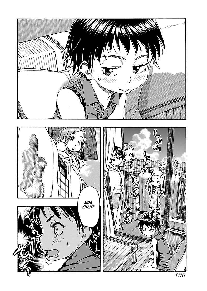 Page 6 Chapter 74 Oku-san