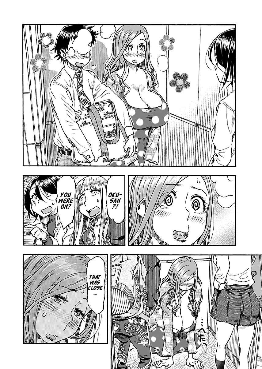 Page 20 Chapter 90 Oku-san