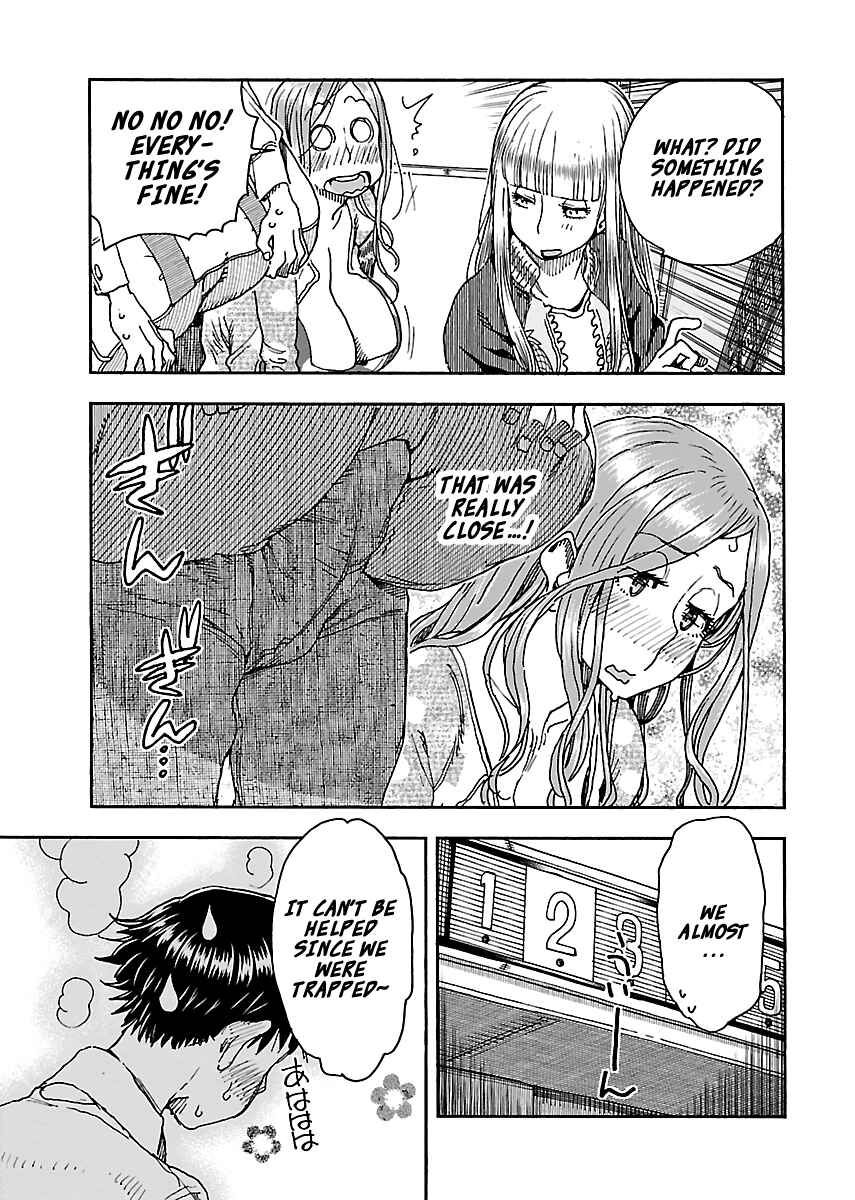 Page 21 Chapter 90 Oku-san