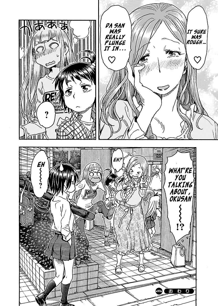 Page 26 Chapter 90 Oku-san
