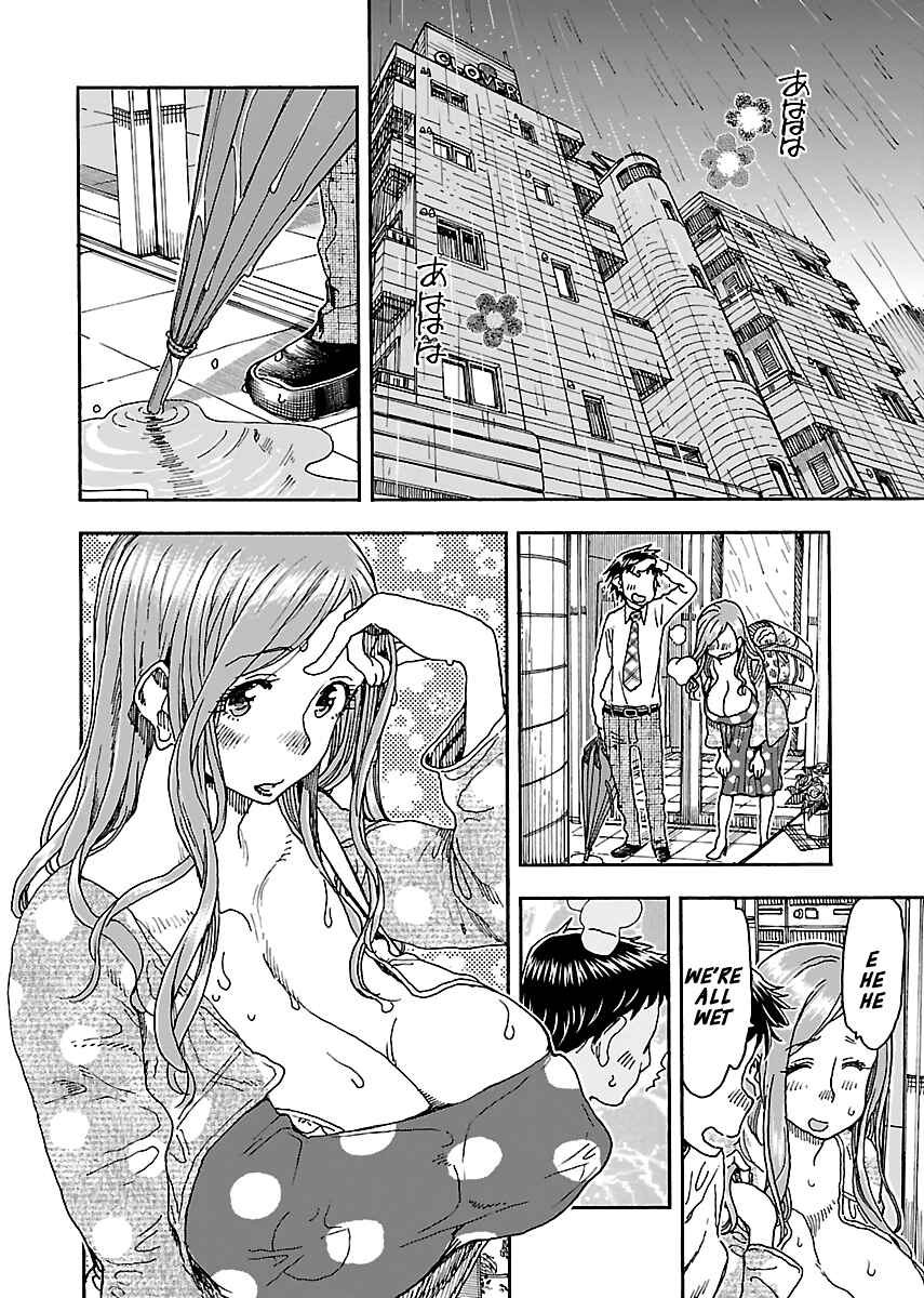 Page 8 Chapter 90 Oku-san