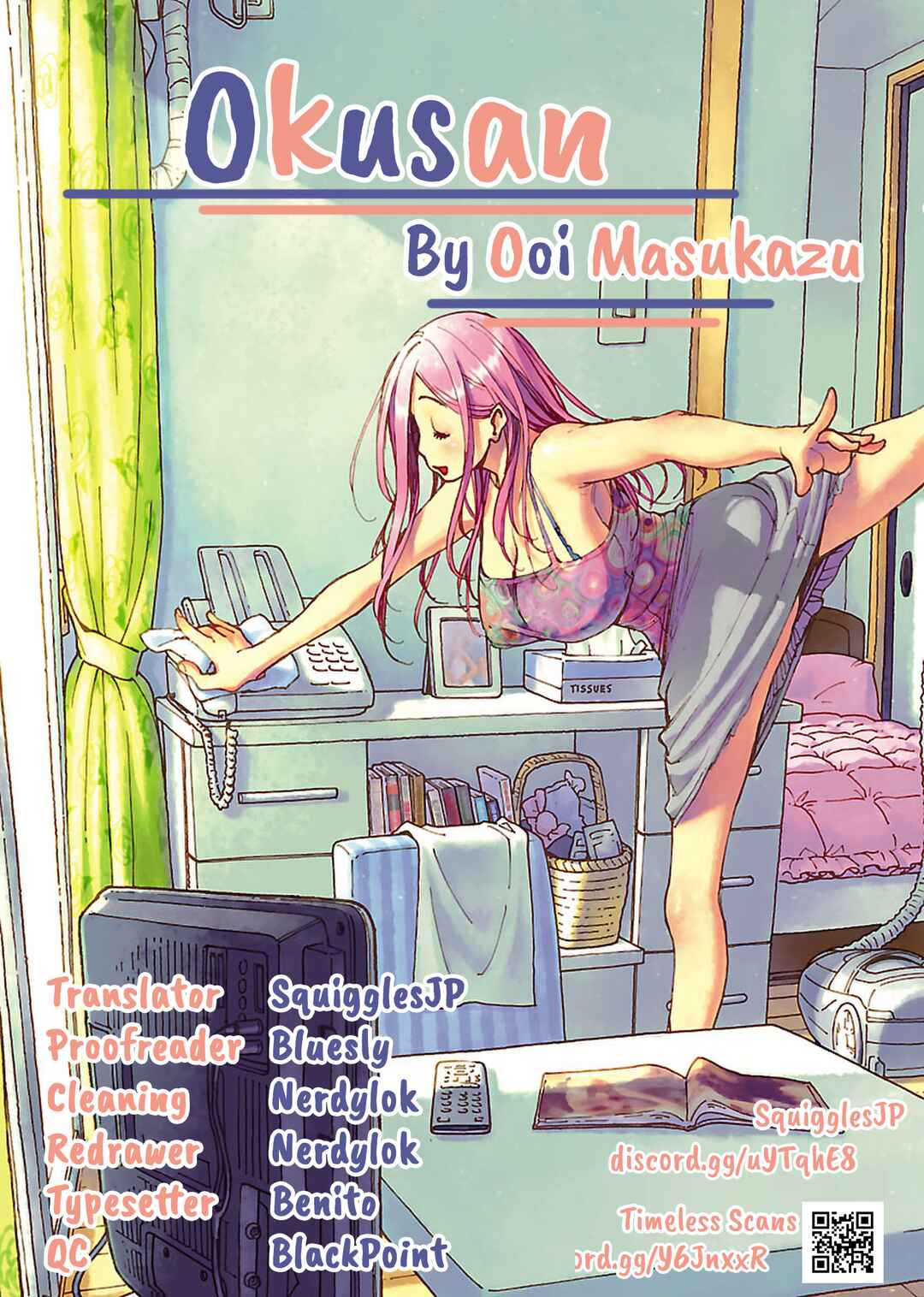 Page 1 Chapter 141 Oku-san