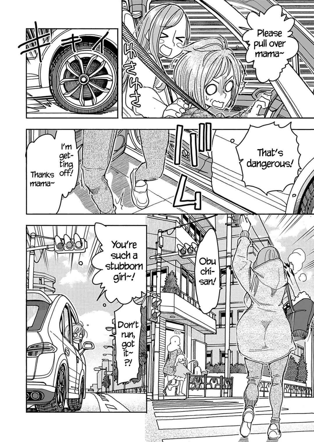 Page 15 Chapter 141 Oku-san
