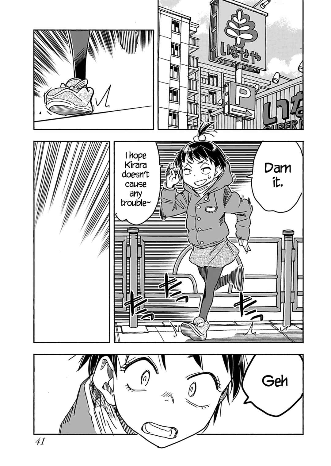 Page 22 Chapter 141 Oku-san