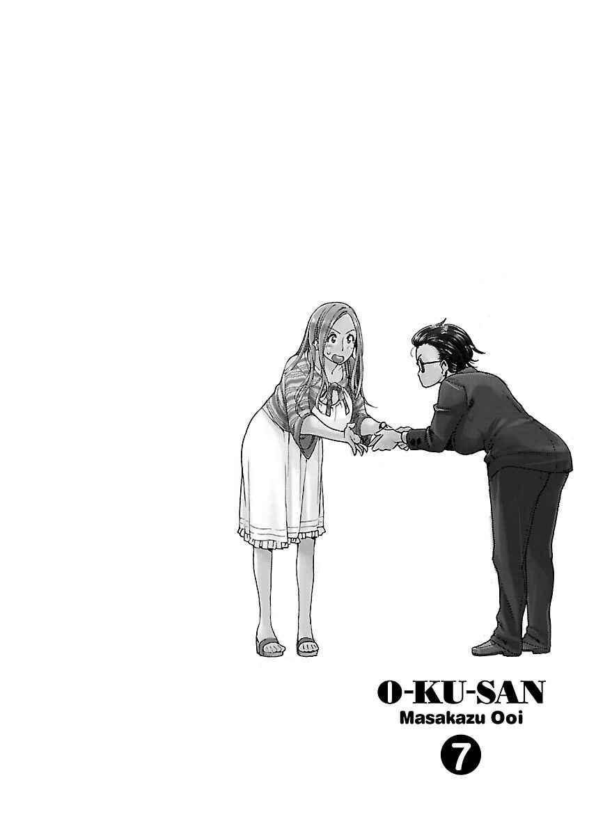 Page 36 Chapter 43 Oku-san