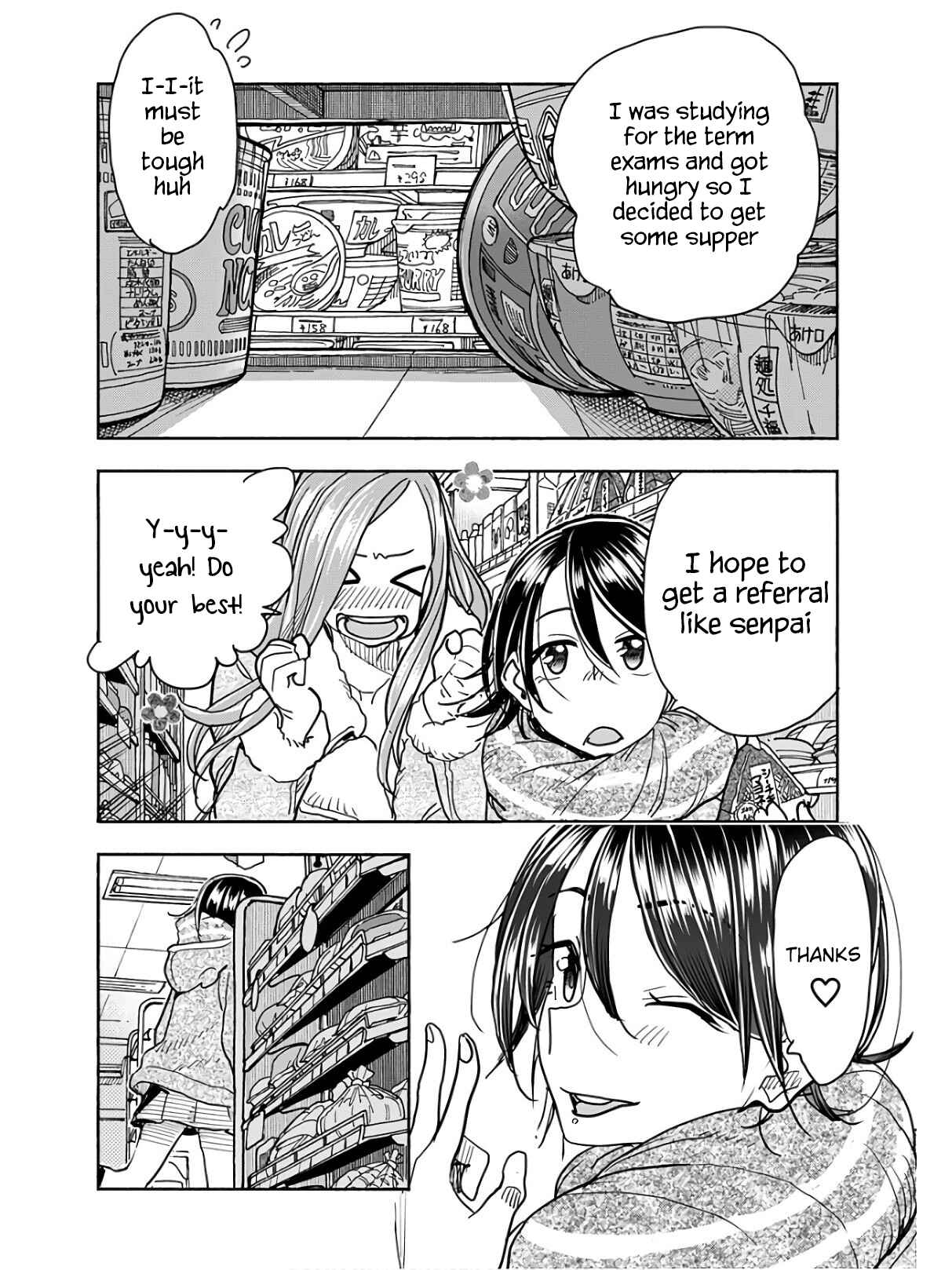 Page 15 Chapter 117 Oku-san