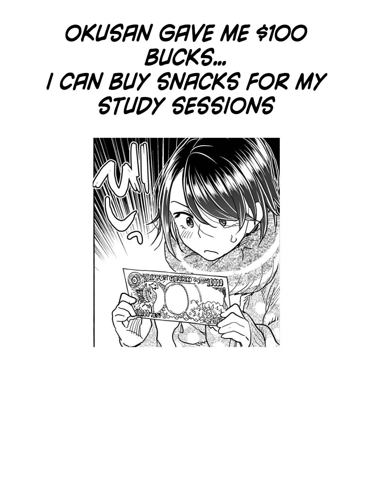 Page 22 Chapter 117 Oku-san