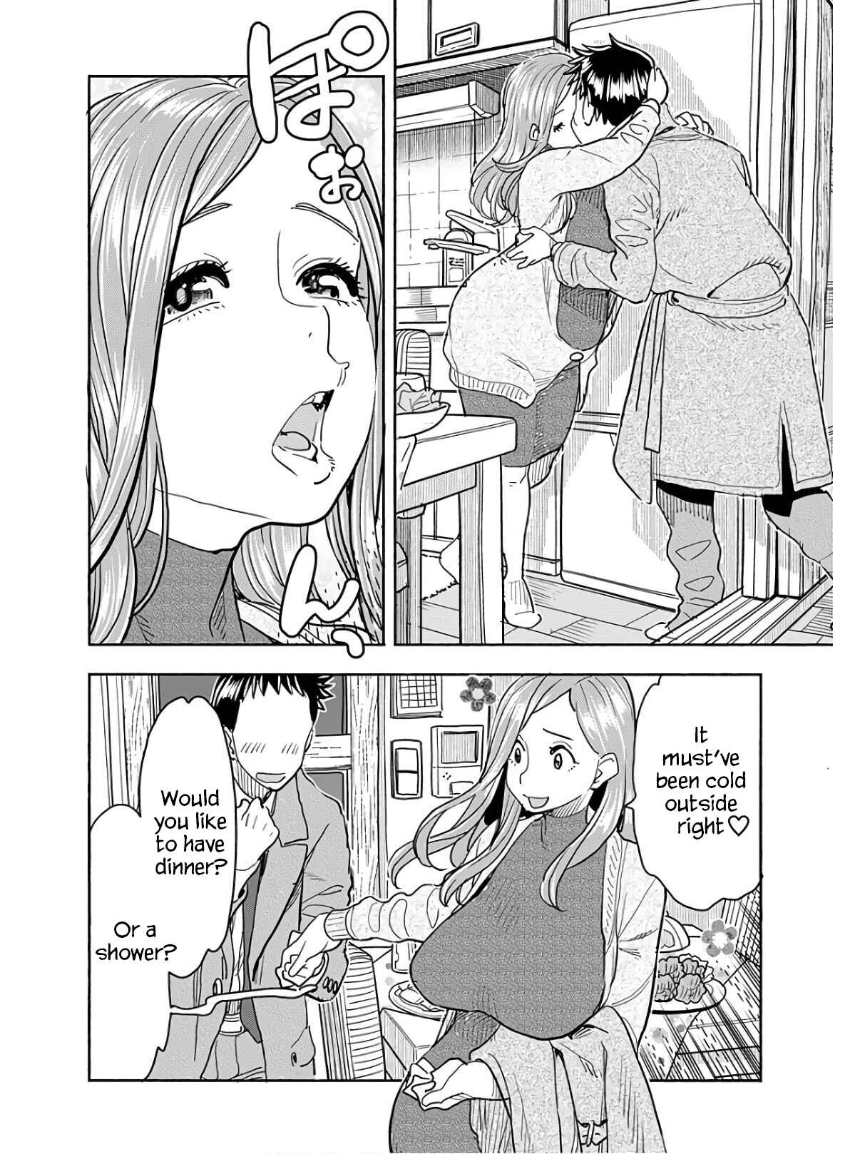 Page 3 Chapter 117 Oku-san