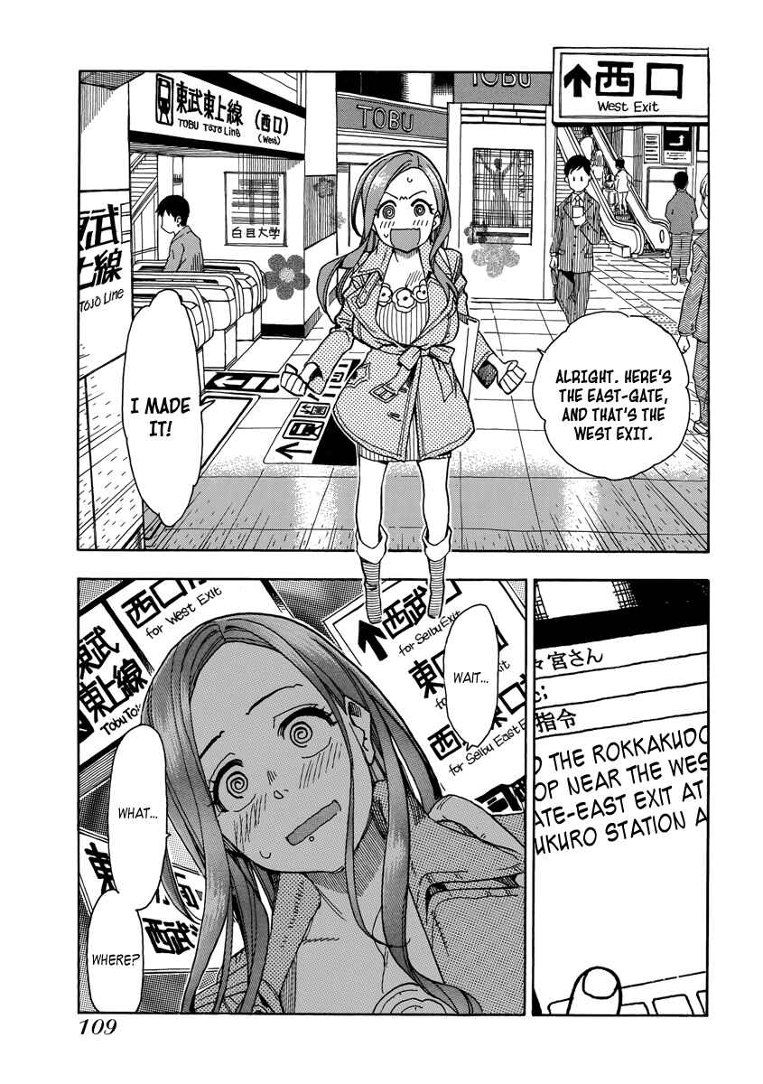 Page 13 Chapter 34 Oku-san