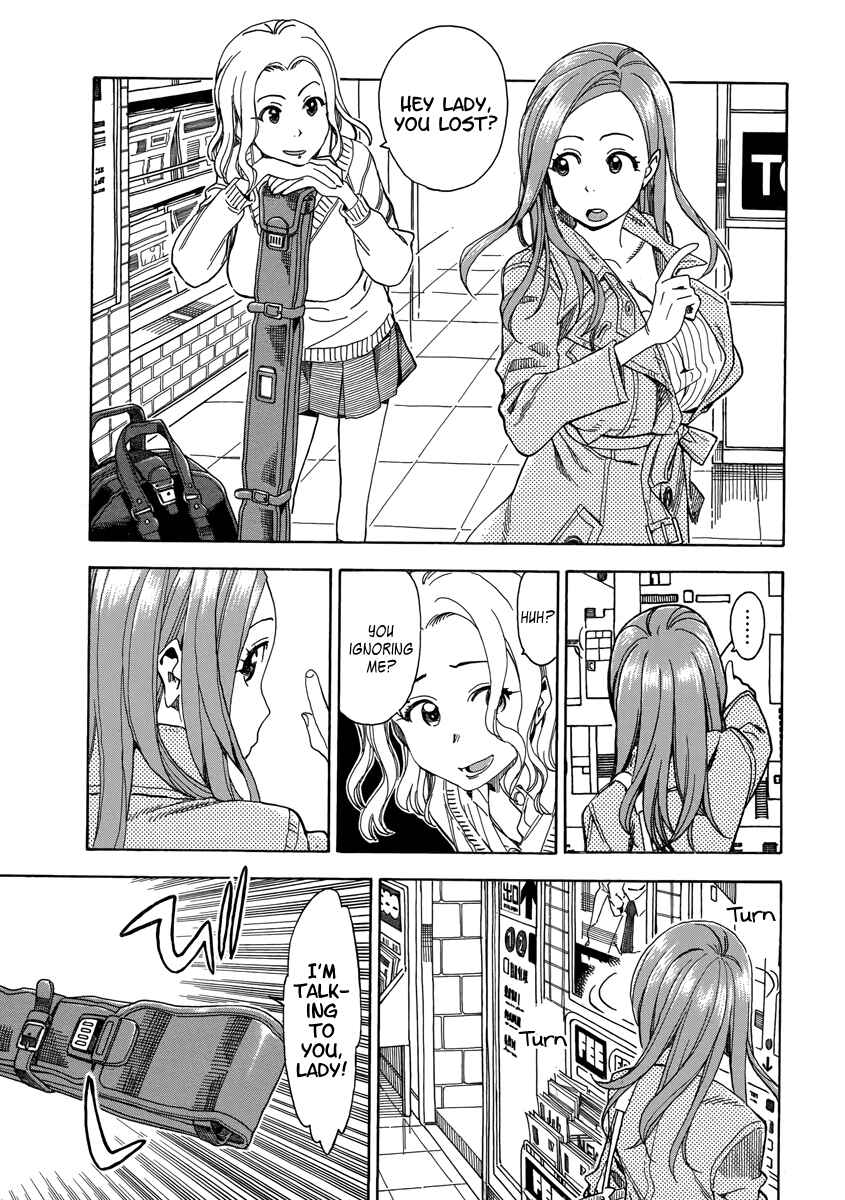 Page 17 Chapter 34 Oku-san