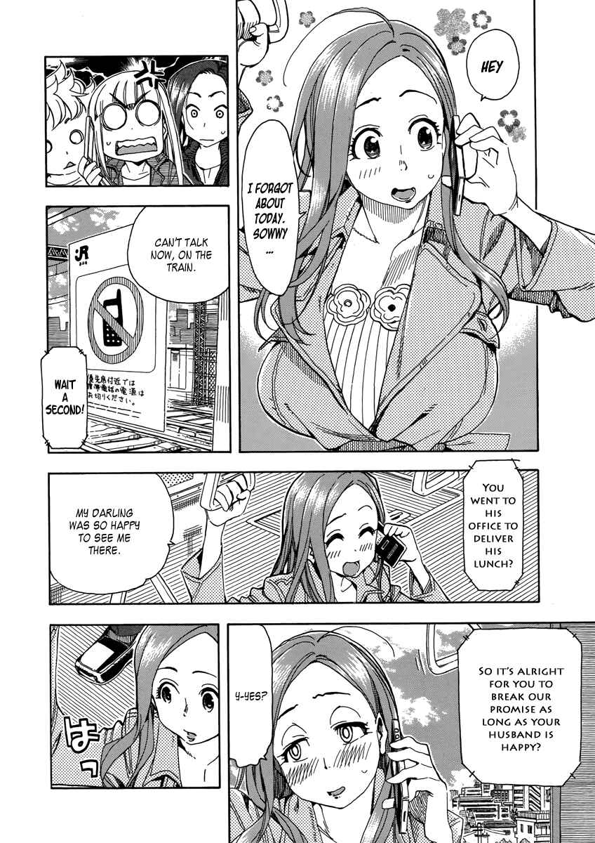 Page 4 Chapter 34 Oku-san