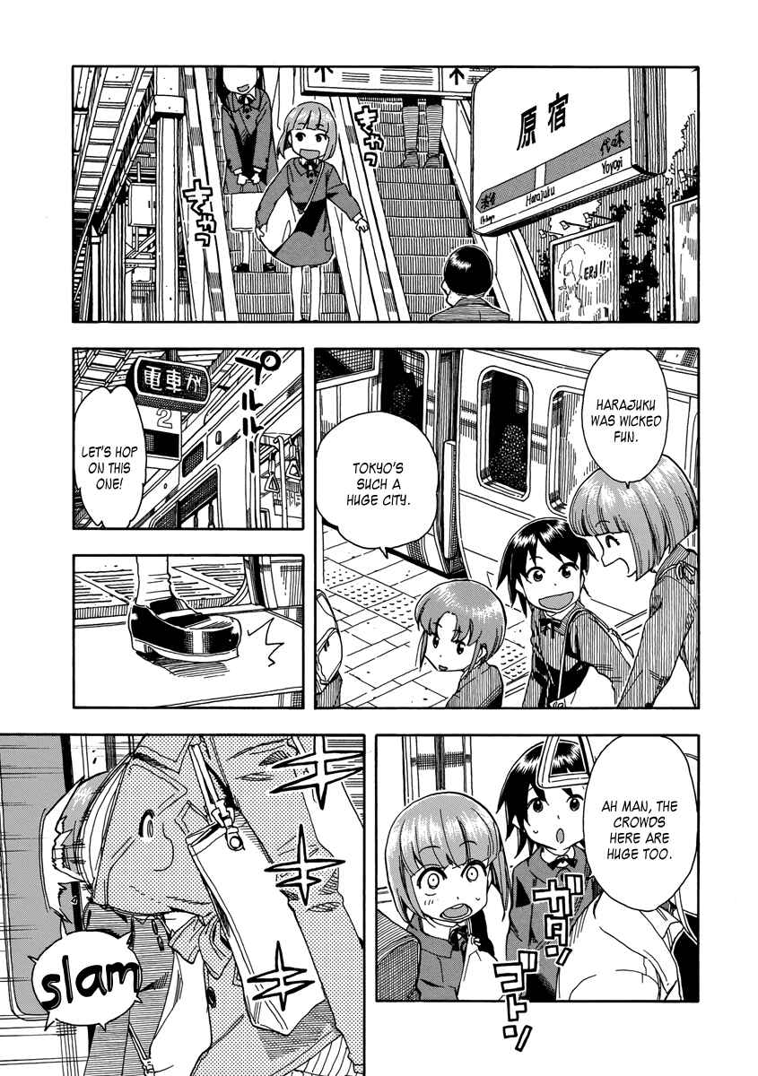 Page 7 Chapter 34 Oku-san