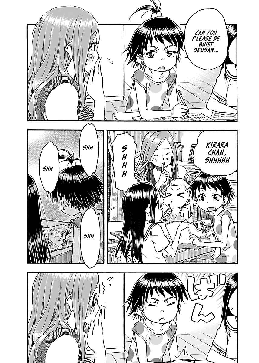 Page 11 Chapter 83 Oku-san