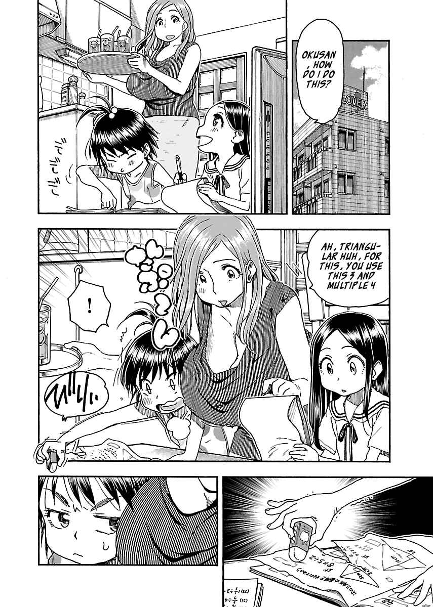 Page 12 Chapter 83 Oku-san