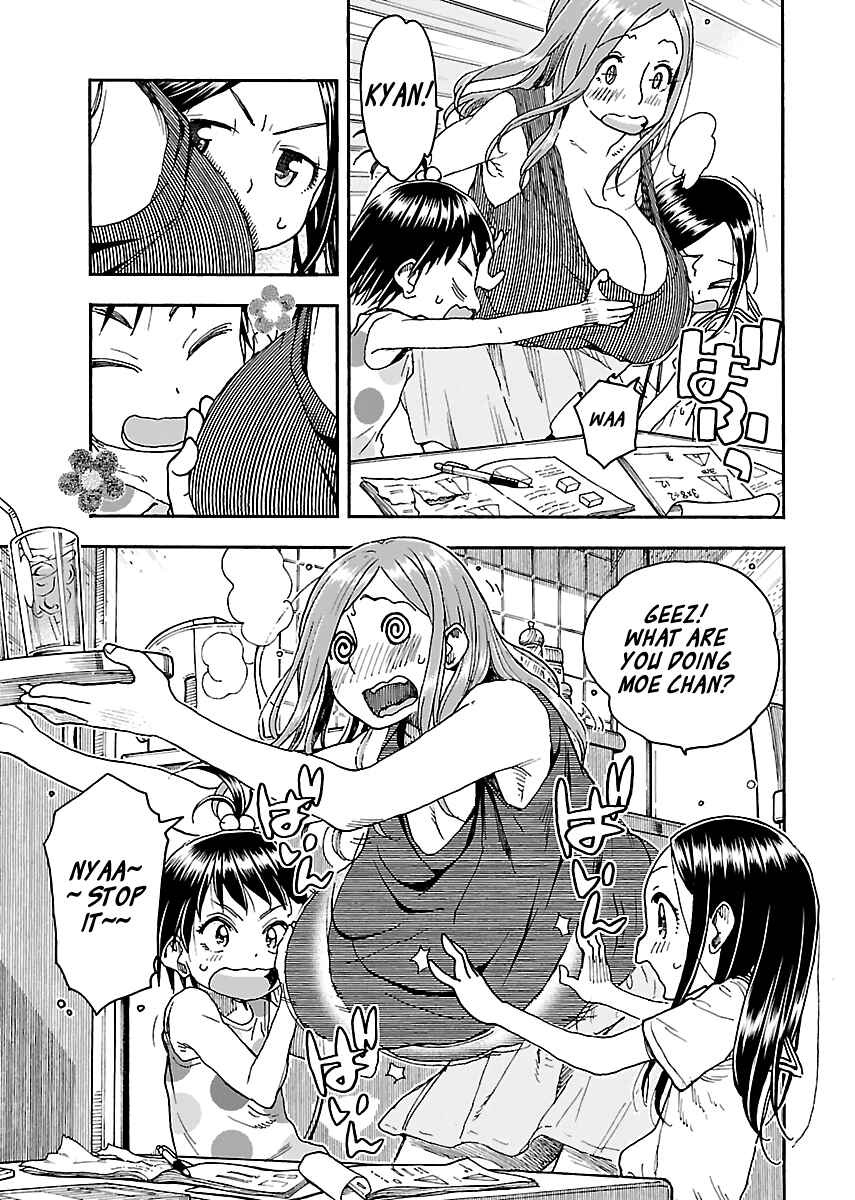 Page 13 Chapter 83 Oku-san