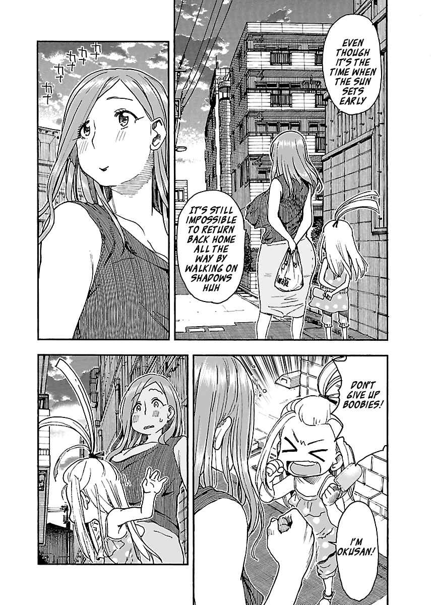 Page 16 Chapter 83 Oku-san