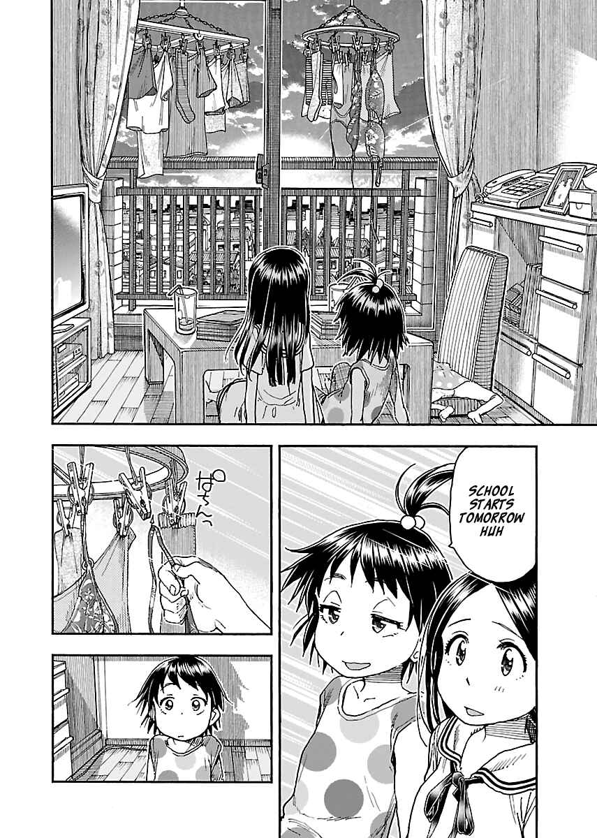 Page 20 Chapter 83 Oku-san
