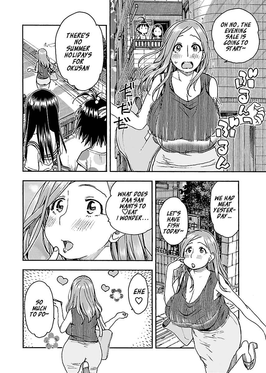 Page 22 Chapter 83 Oku-san