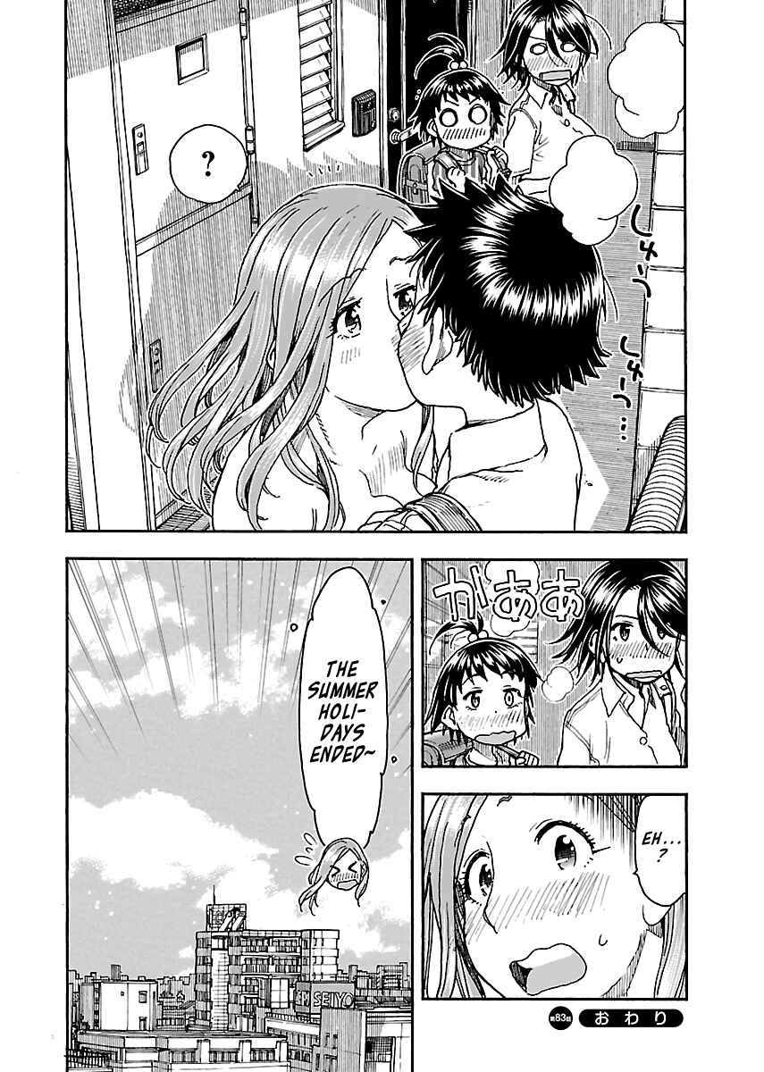 Page 26 Chapter 83 Oku-san